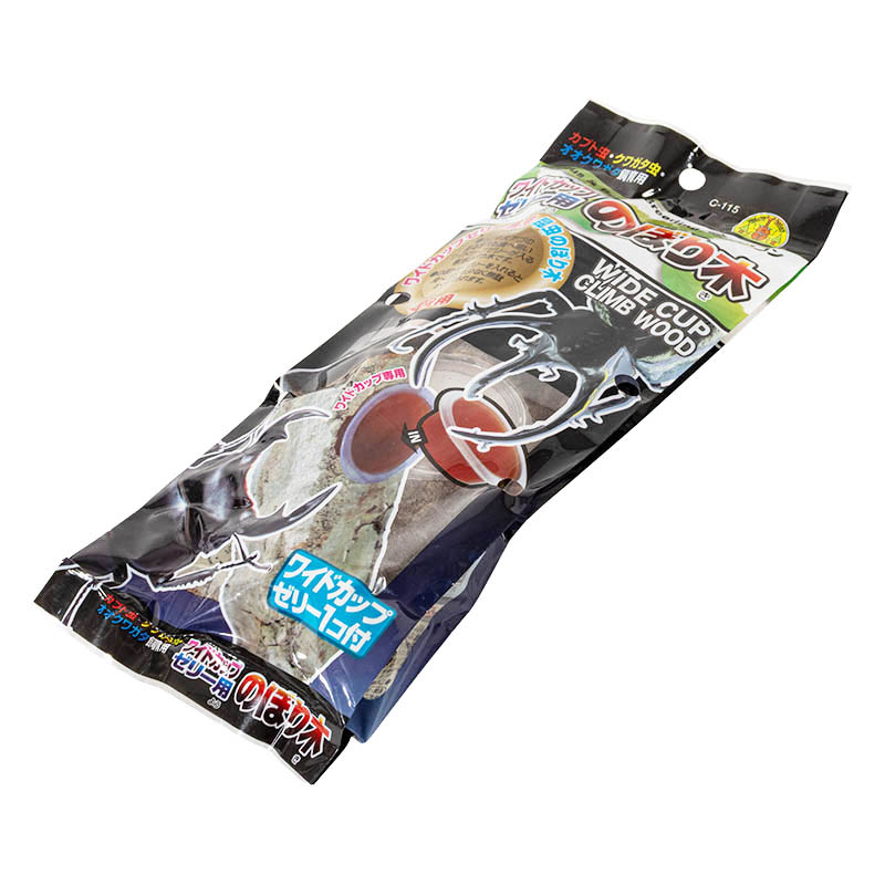 のぼり木　ワイドカップ用