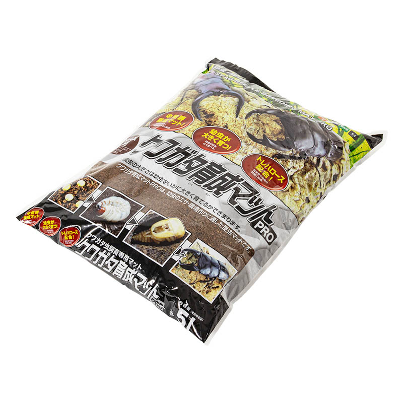 クワガタ育成マットPRO 5L