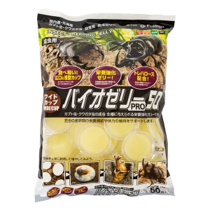 ワイドカップ バイオゼリー PROワイド 約16g×50個