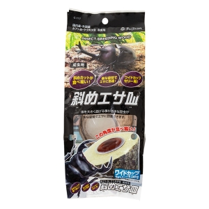 斜めカットえさ皿