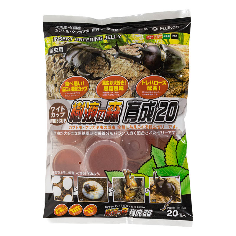 ワイドカップ 樹液の森 20個入り