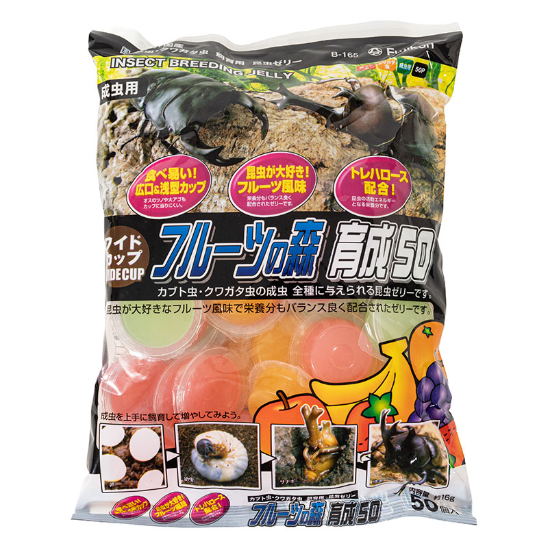 ワイドカップ フルーツの森 育成50 16g×50個