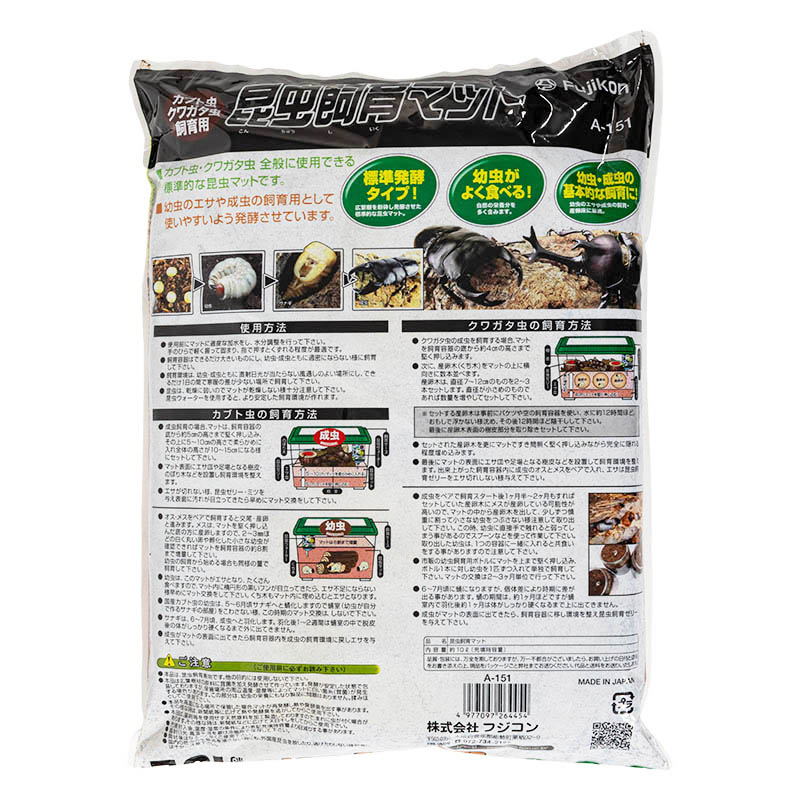 昆虫飼育マット 10L