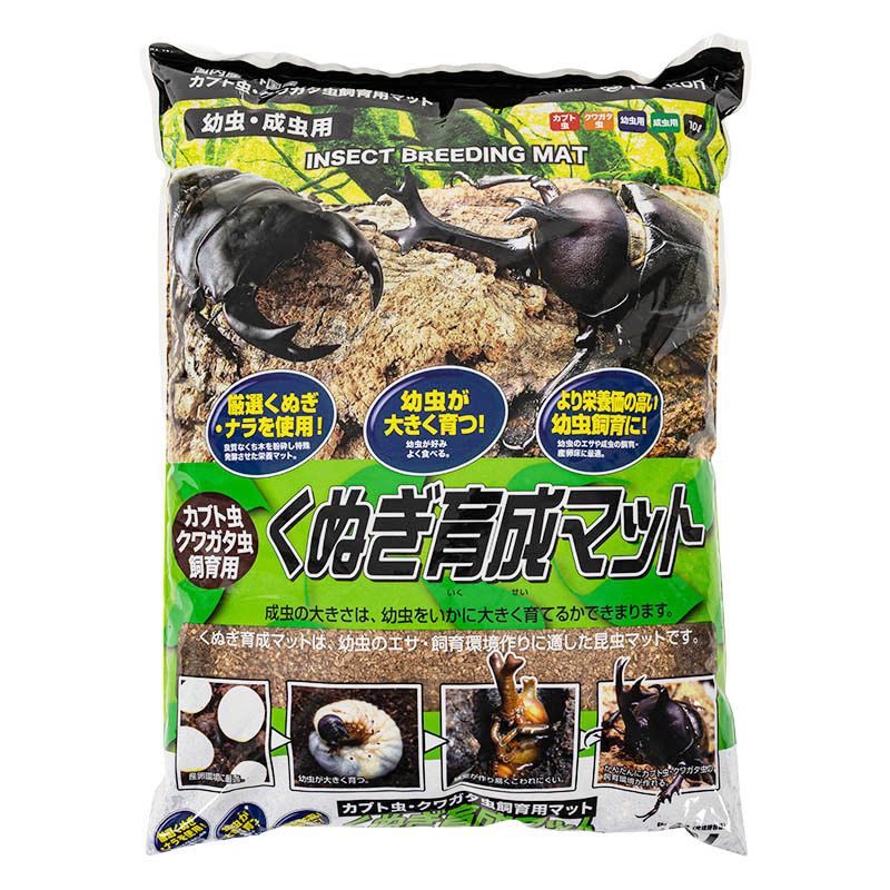 くぬぎ育成マット 10L