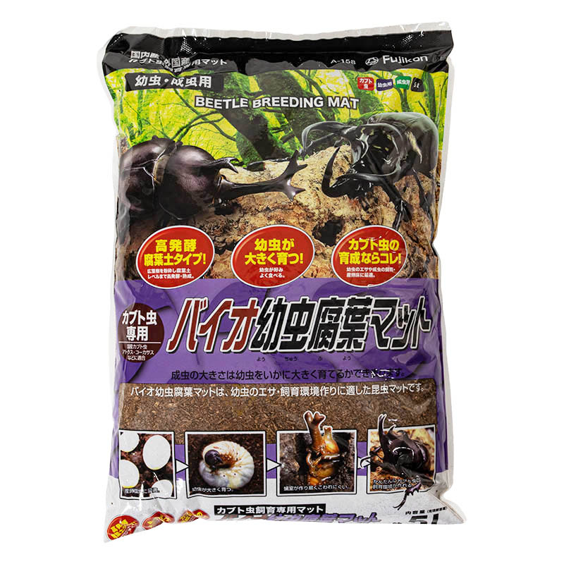 バイオ幼虫腐葉マット 5L