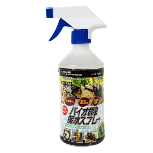 バイオ昆虫保水スプレー 500ml