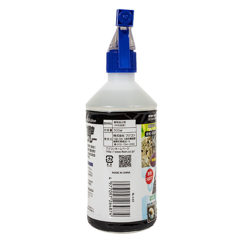 バイオ昆虫保水スプレー 500ml