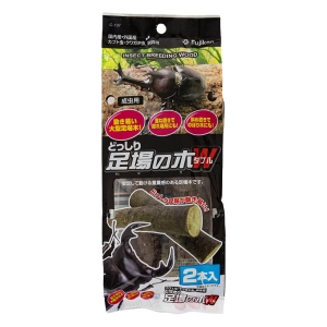 どっしり足場の木ダブル 2コ入