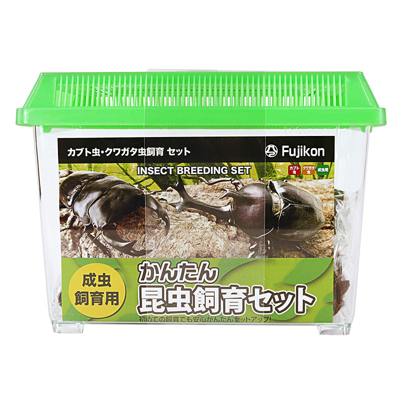 かんたん昆虫飼育セット S 成虫飼育用 4点セット