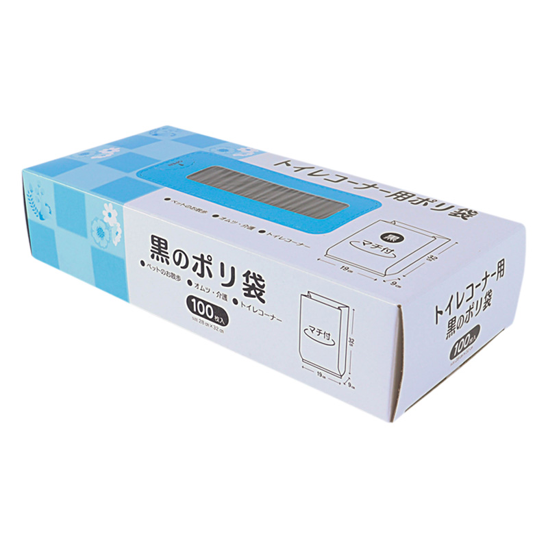 トイレコーナー用ポリ袋 黒 100枚入 TB-2810