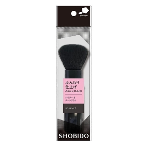 スライドチークブラシ キャップ付 ブラック SPV46021