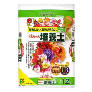 花ちゃん培養土