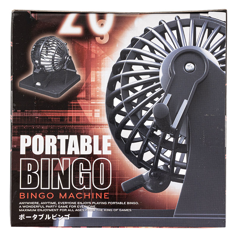 ポータブルビンゴ