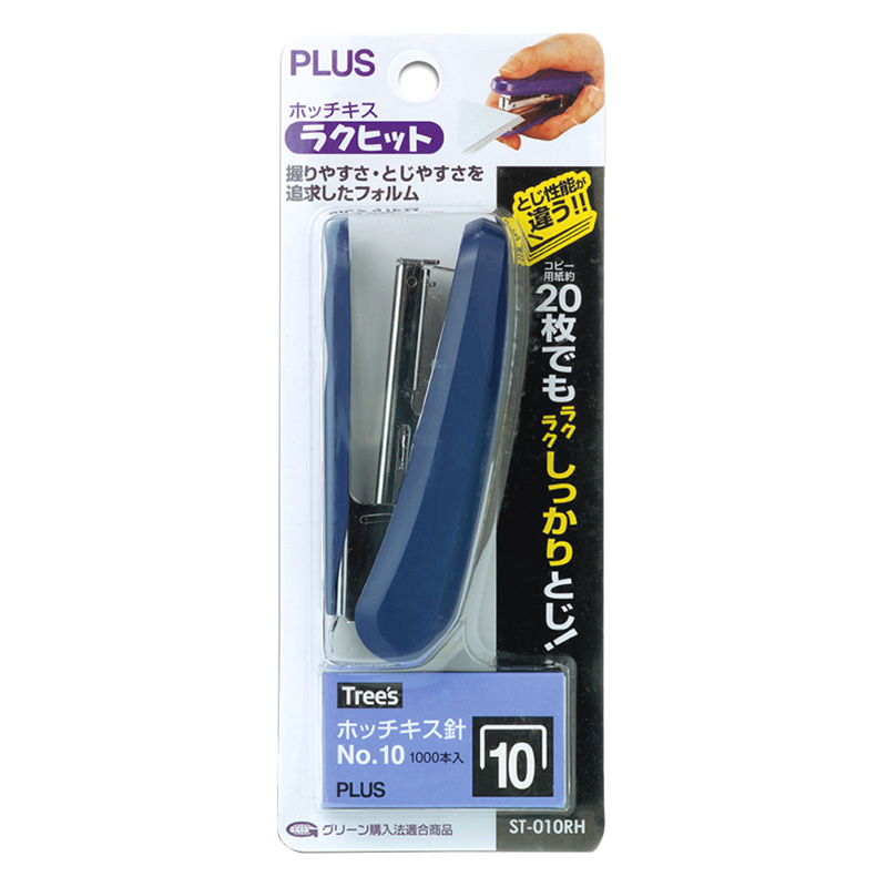 ラクヒット ブリスターパック入 針付 ブルー 約20枚とじ