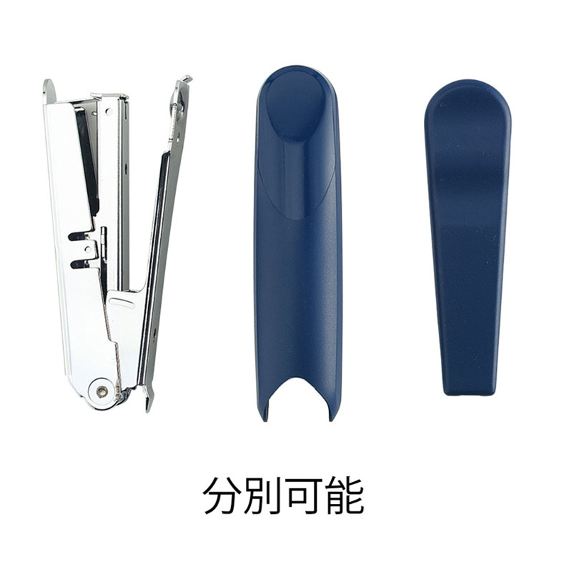 ラクヒット ブリスターパック入 針付 ブルー 約20枚とじ