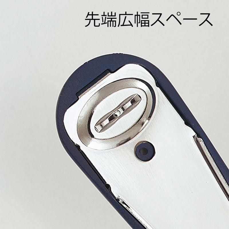 ラクヒット ブリスターパック入 針付 ブルー 約20枚とじ