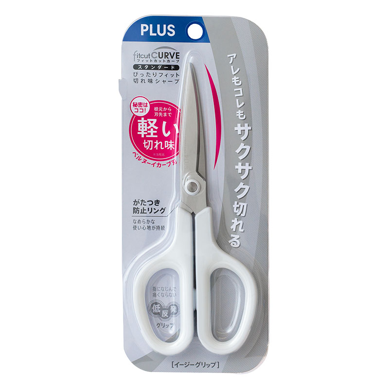PLUS フィットカットカーブ スタンダード 左右対称型 ホワイト