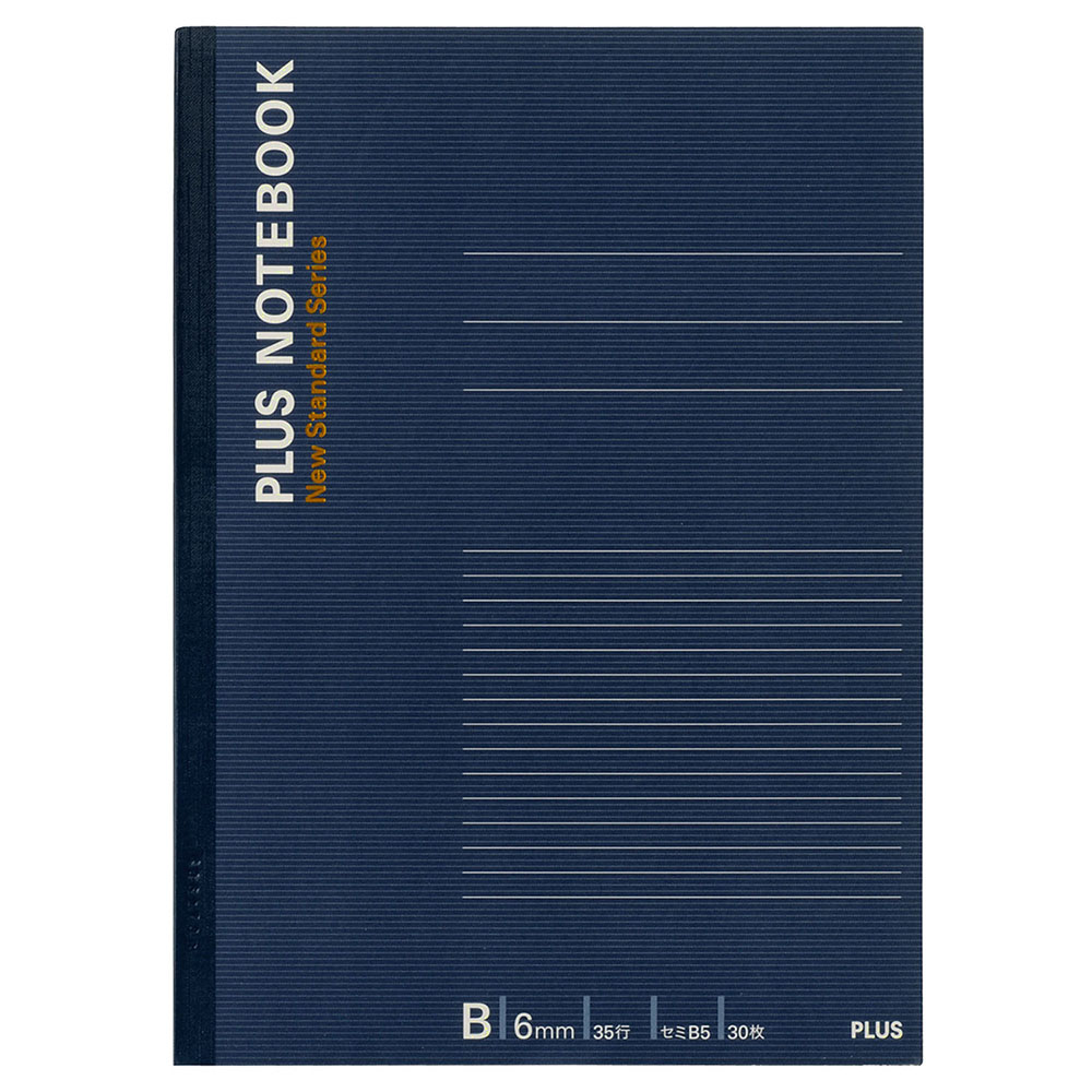 ノートブック セミB5 6号 B罫 30枚 ブルー NO-003BS
