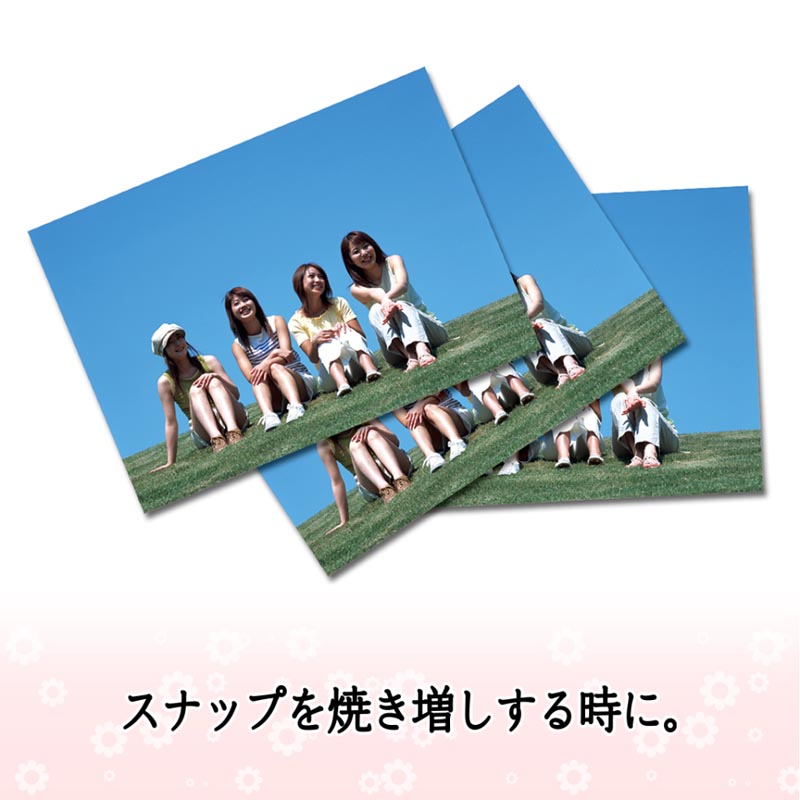 お手軽光沢紙 インクジェットプリンター専用 A4 100枚入 徳用 IT-221GE