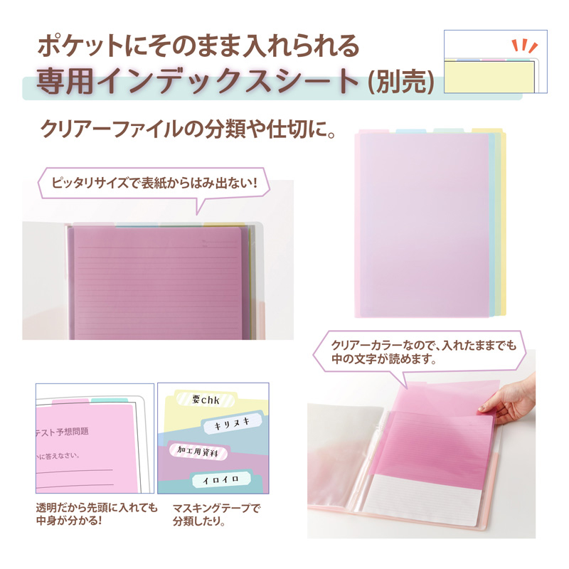 美品 BRIESTA 正規品 クリア ブライツ(車) BRIGHTZ エスクァイア 85 後期 超鏡面ステンレス