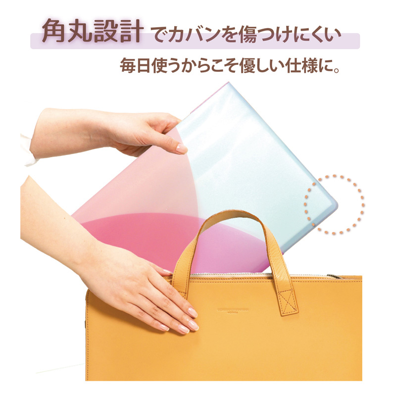 クリアファイル A4 縦 20ポケット Pasty パスティ ピーチピンク FC-400P