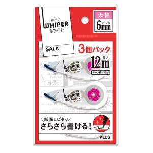 修正テープ ホワイパーサーラ テープ幅6mm ピンク 3個パック WH-1806-3P 51-558