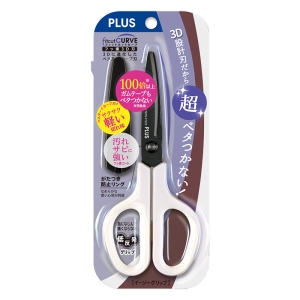 フィットカットカーブ フッ素3D刃 左右対称型 キャップ付 ホワイト