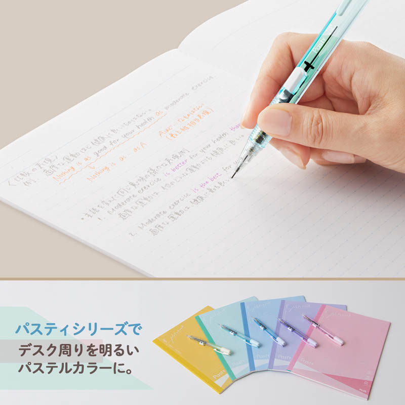 Pasty ノート セミB5サイズ 30枚 グリーン