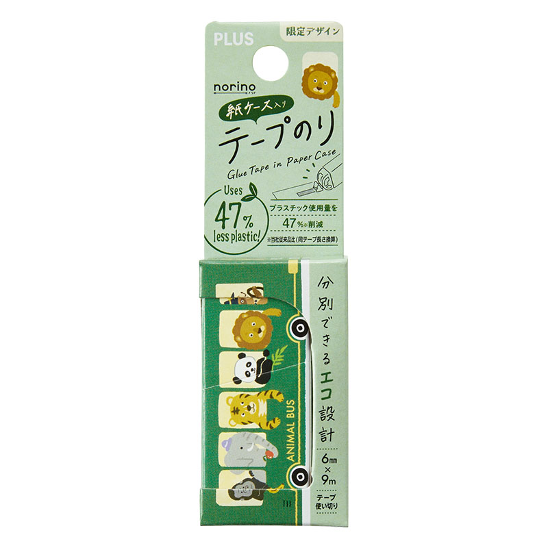 ノリノ 紙ケース入りテープのり しっかり貼れる 6mm フォレストグリーン 使い切りタイプ