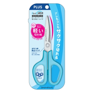 フィットカットカーブ スタンダード 左右対称型 ブルー