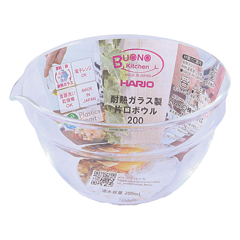 耐熱ガラス製 片口ボウル 200ml