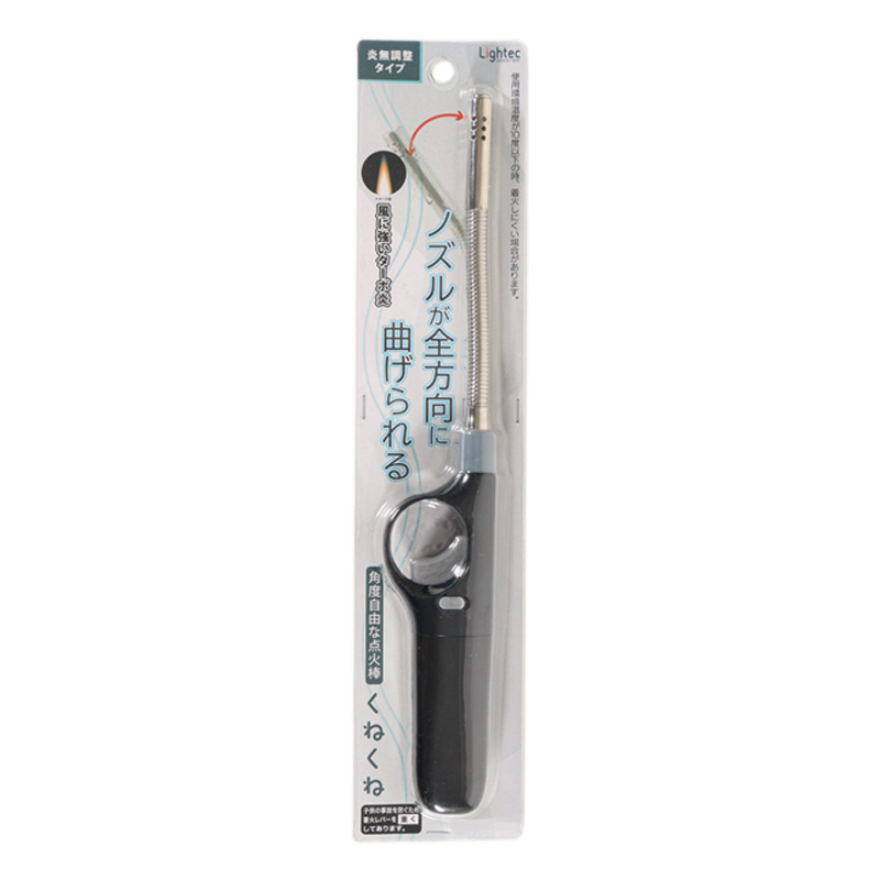 無調整式点火棒 くねくね MX-GM-21MT-S2