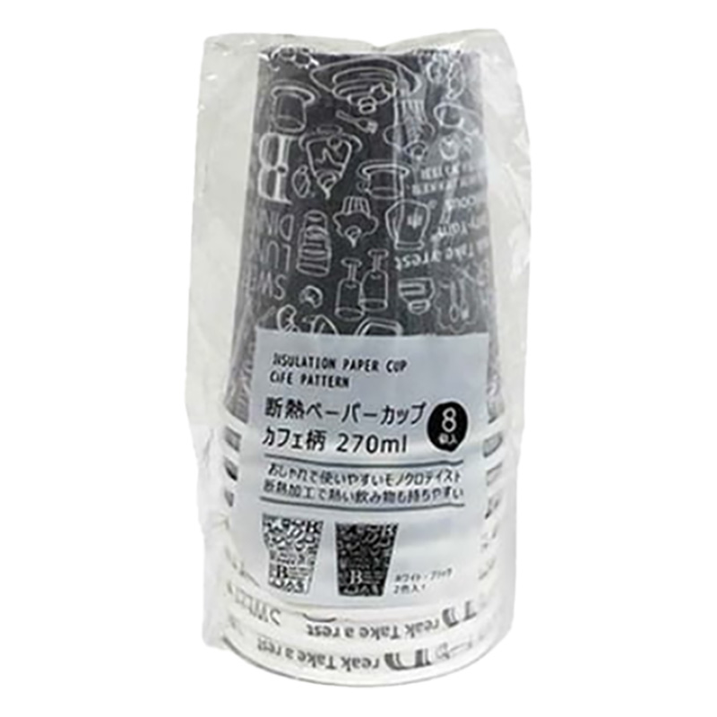 断熱ペーパーカップ カフェ柄 270ml 8個入り