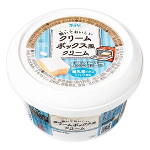 デキシー 焼いておいしいクリームボックス風クリーム 130g