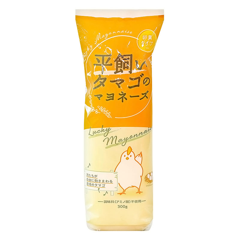 平飼いタマゴのマヨネーズ 300g