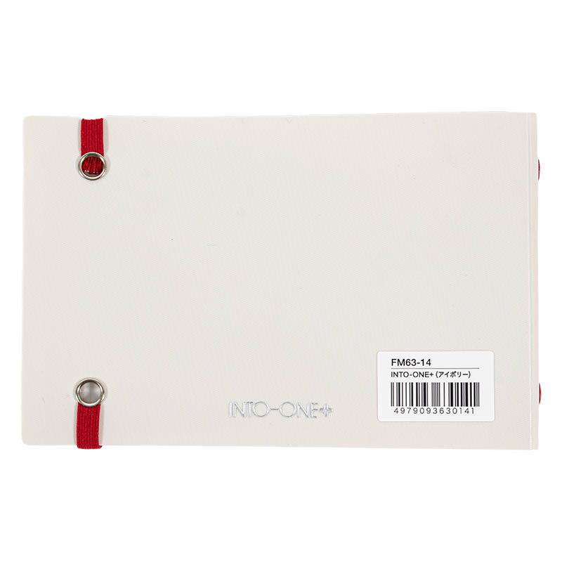 イントゥーワン+ミニバインダー(9.7×15.2cm) アイボリー FM63-14