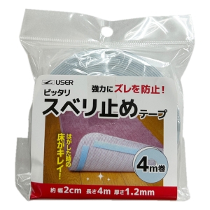 ピッタリ スベリ止めテープ 4m巻