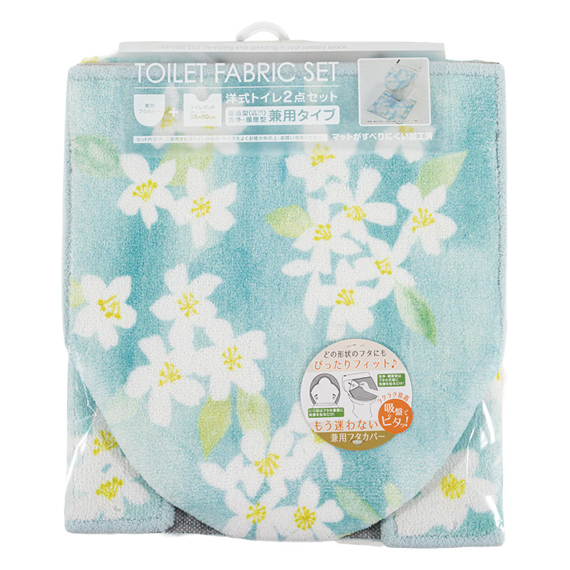 洋式トイレ フタカバー+トイレマット2点セット 普通型(U型・O型便座)洗浄・暖房型兼用タイプ ジャスミン