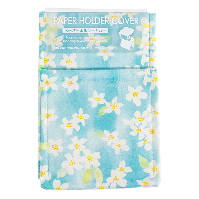 トイレットぺーパーホルダーカバー ジャスミン