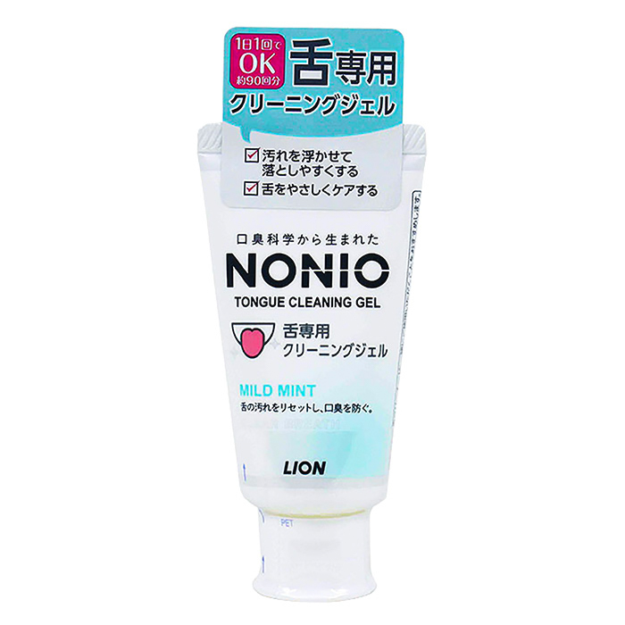 NONIO(ノニオ) 舌専用クリーニングジェル 1個 45g マイルドミント