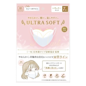ウルトラソフト 3Dマスク レギュラー 7枚入
