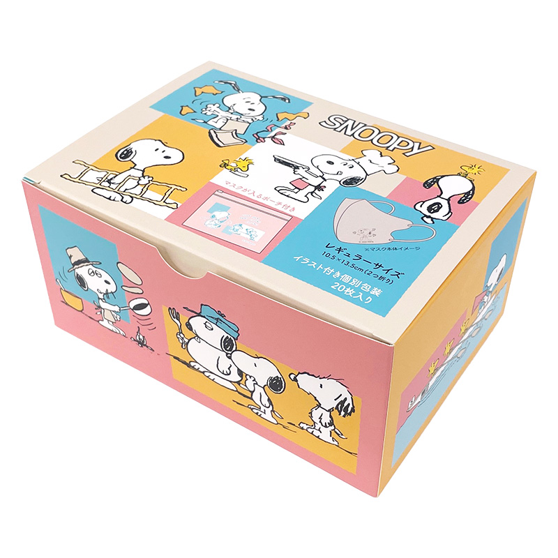 【お取り寄せ商品】大人用 スヌーピー（レッツプレイウィズスヌーピー） 3Dチャームポイントマスク 20枚入り＋ポーチ付き