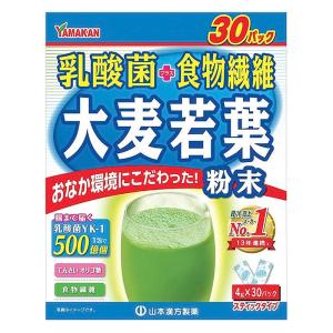 乳酸菌大麦若葉粉末徳用 30包