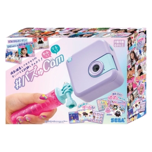 ★バズゅCam むてきパープル