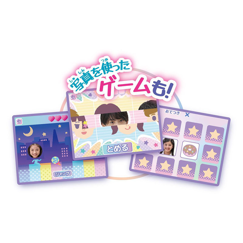 ★バズゅCam むてきパープル