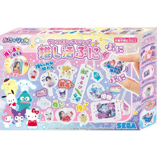 【お取り寄せ商品】ぷにジェル サンリオキャラクターズ 推し活ぷに PG-34