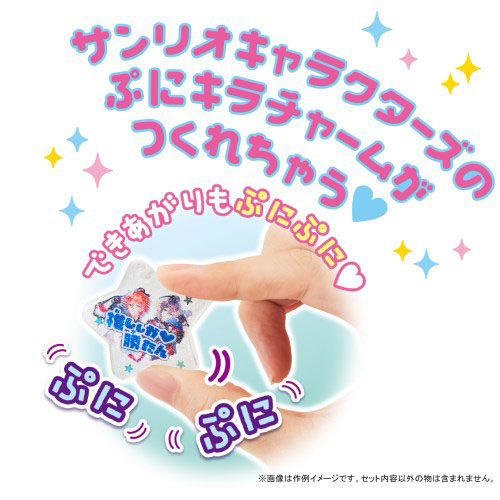 【お取り寄せ商品】ぷにジェル サンリオキャラクターズ 推し活ぷに PG-34