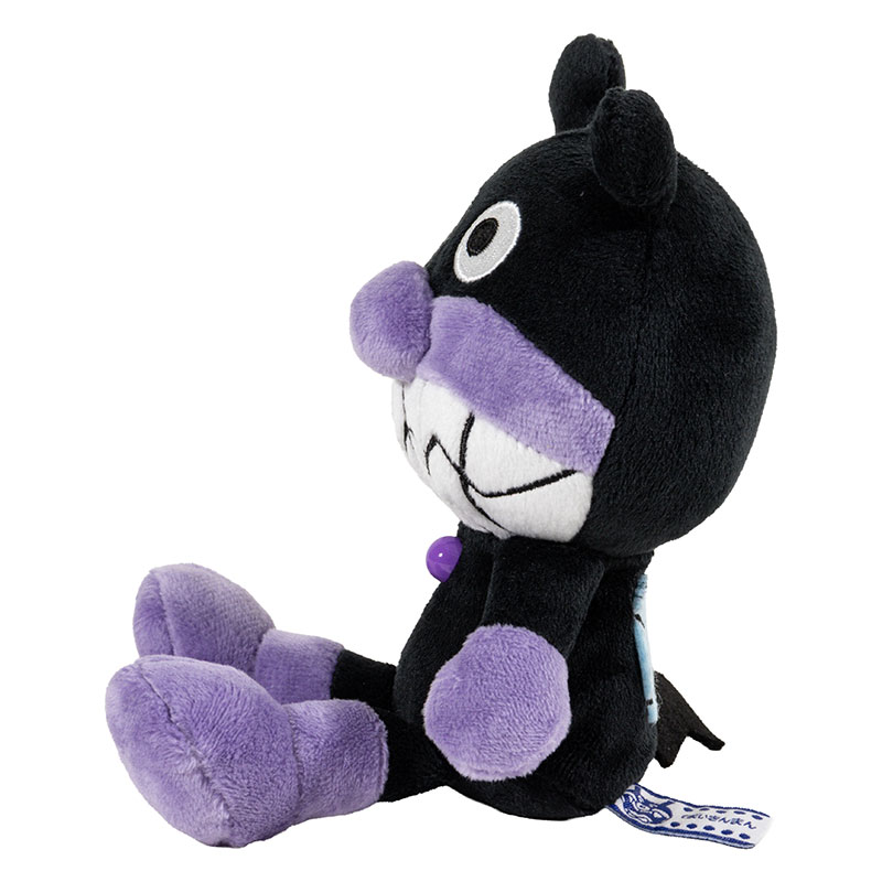 プリちぃ★ビーンズ コレクション ぬいぐるみ ばいきんまん