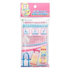 粉ミルクかんたんバッグ 25枚入