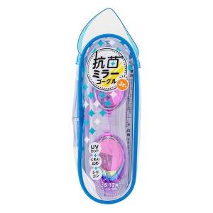 抗菌ミラーゴーグル ジュニア 5～12歳用 ラベンダー